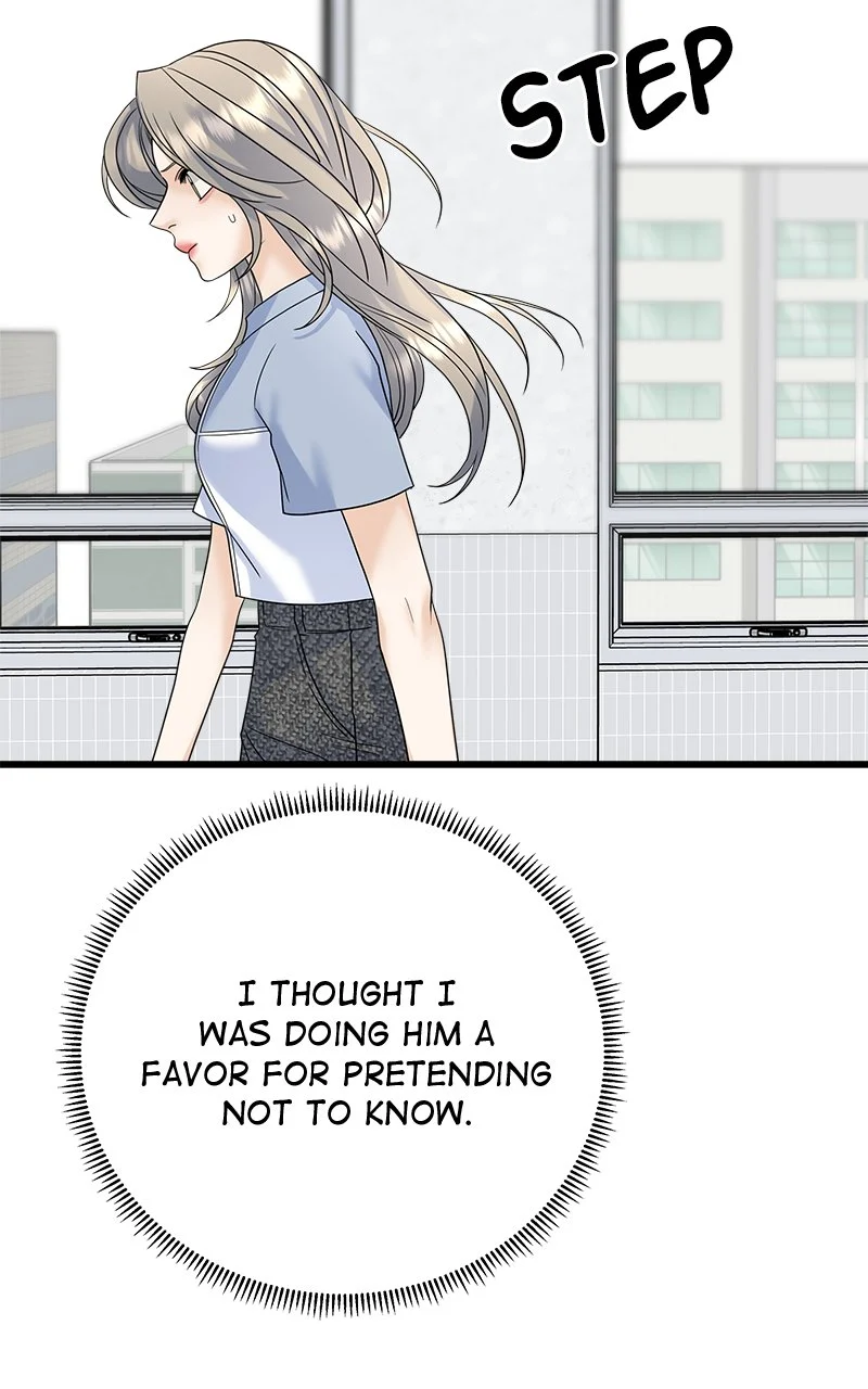 Random Target Chapter 59 - Page 147