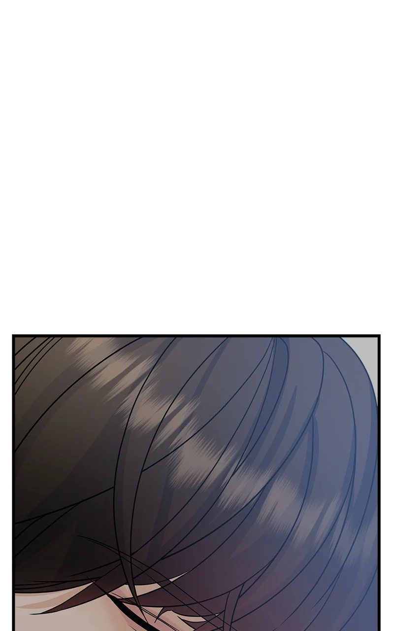 Random Target Chapter 59 - Page 148