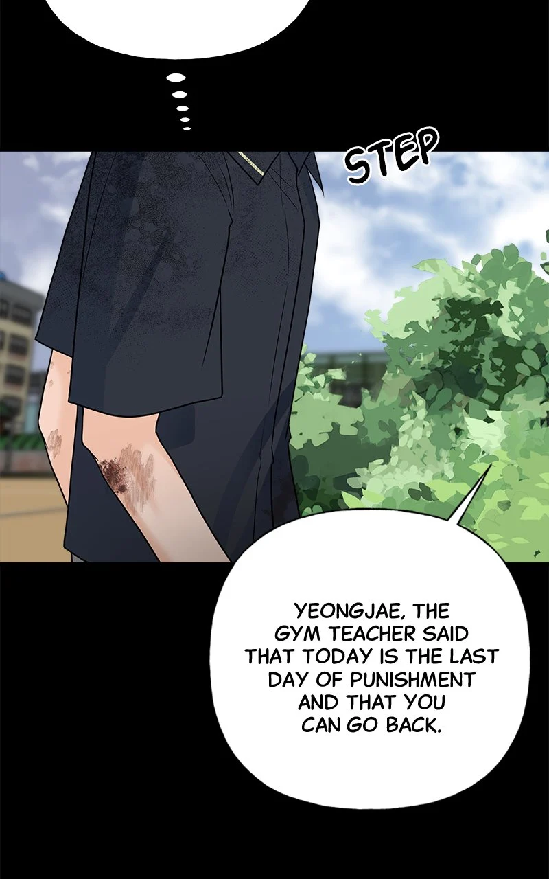 Random Target Chapter 59 - Page 16