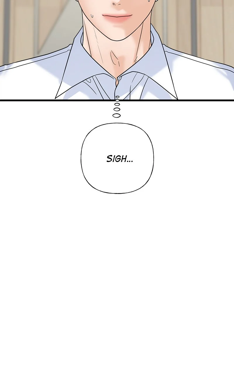 Random Target Chapter 59 - Page 155
