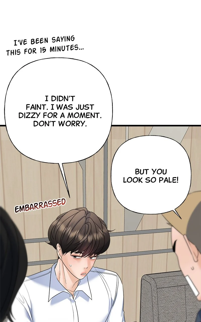 Random Target Chapter 59 - Page 156