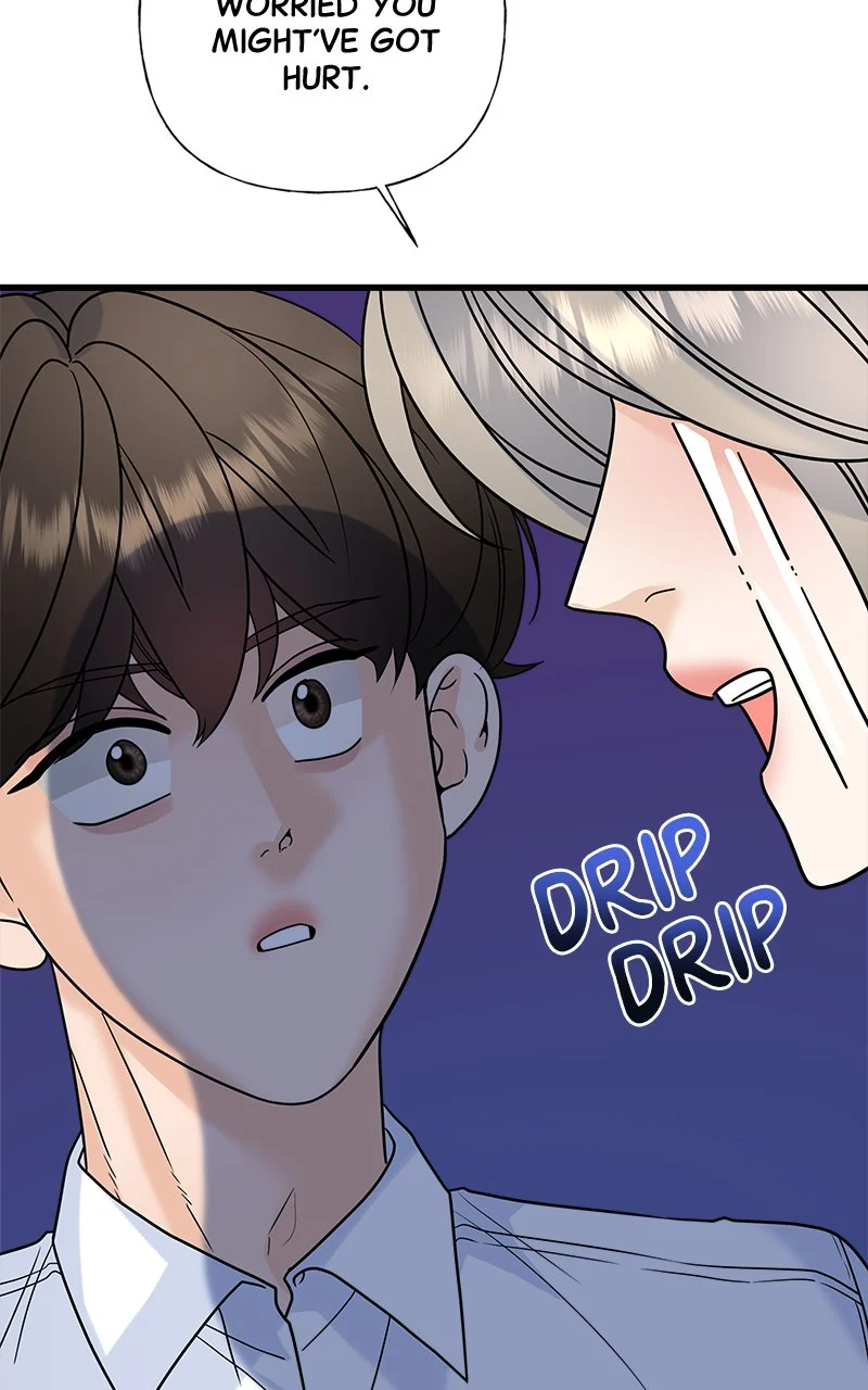 Random Target Chapter 59 - Page 171