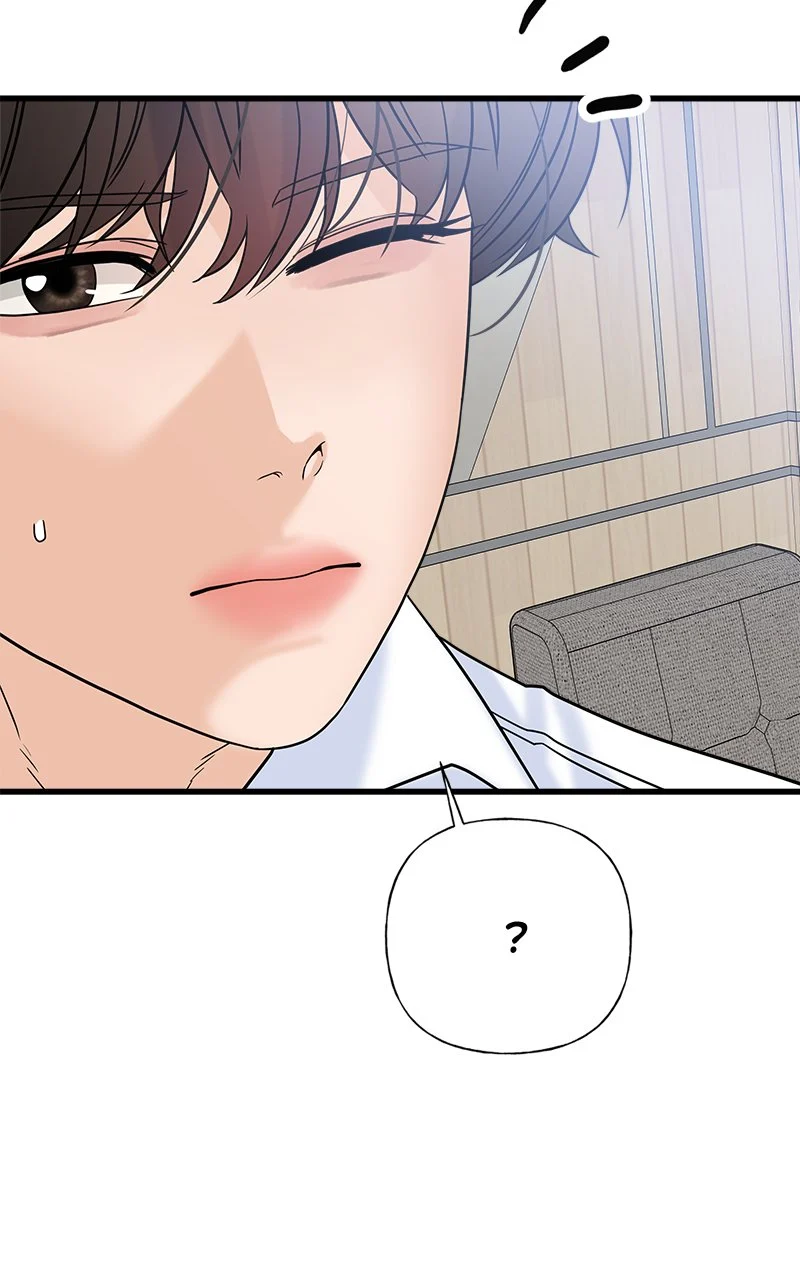 Random Target Chapter 59 - Page 176