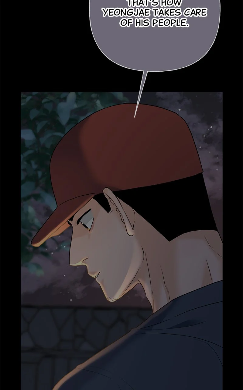 Random Target Chapter 59 - Page 27