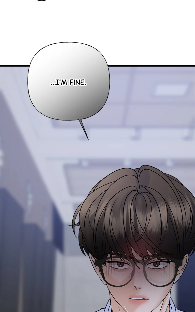 Random Target Chapter 59 - Page 34
