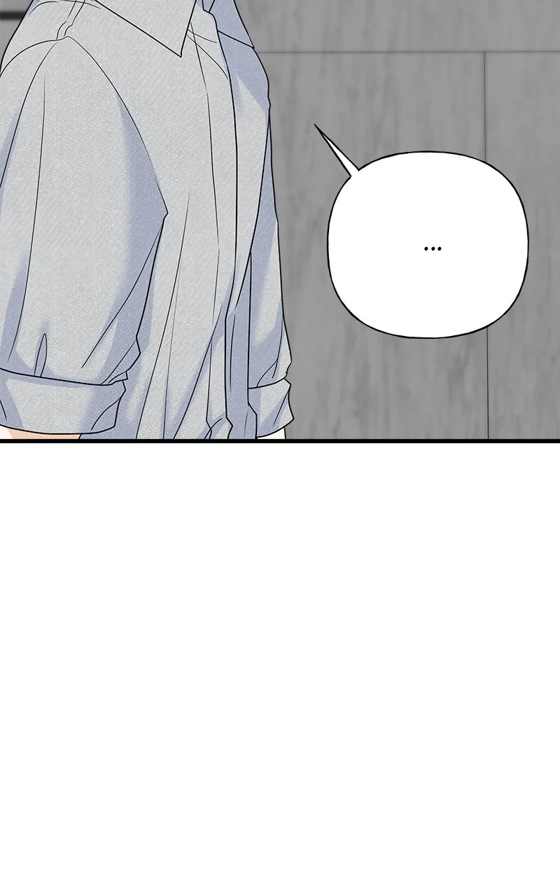 Random Target Chapter 59 - Page 39