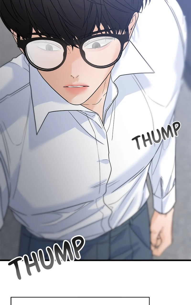 Random Target Chapter 59 - Page 7