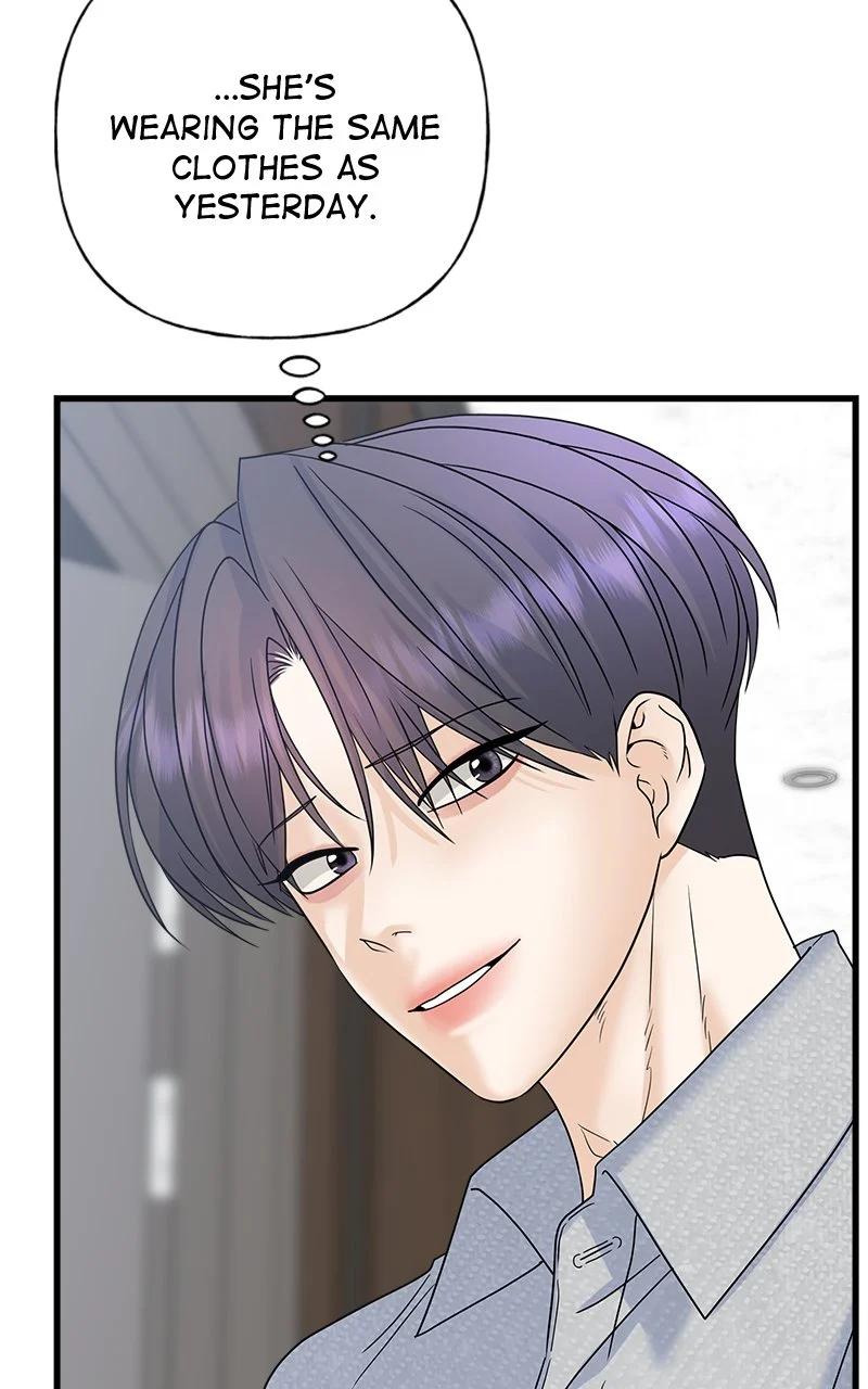 Random Target Chapter 59 - Page 61