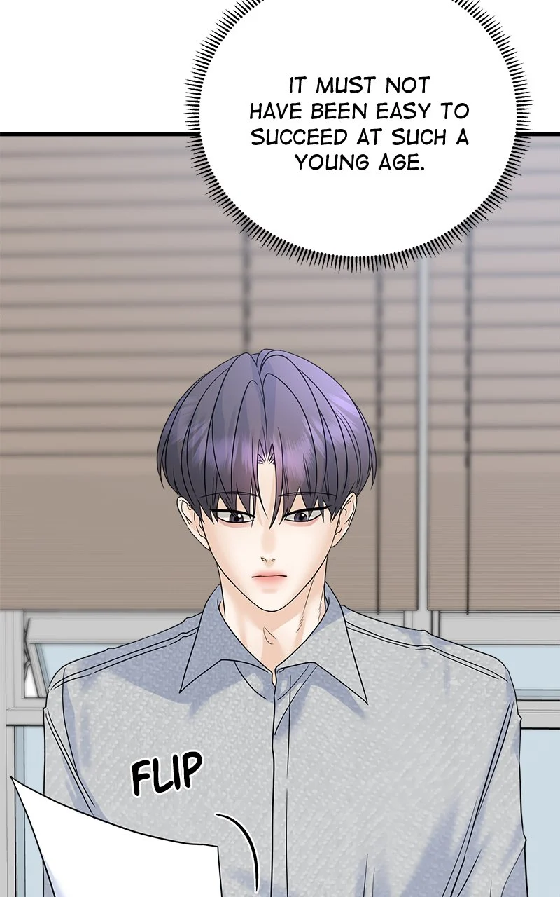 Random Target Chapter 59 - Page 65