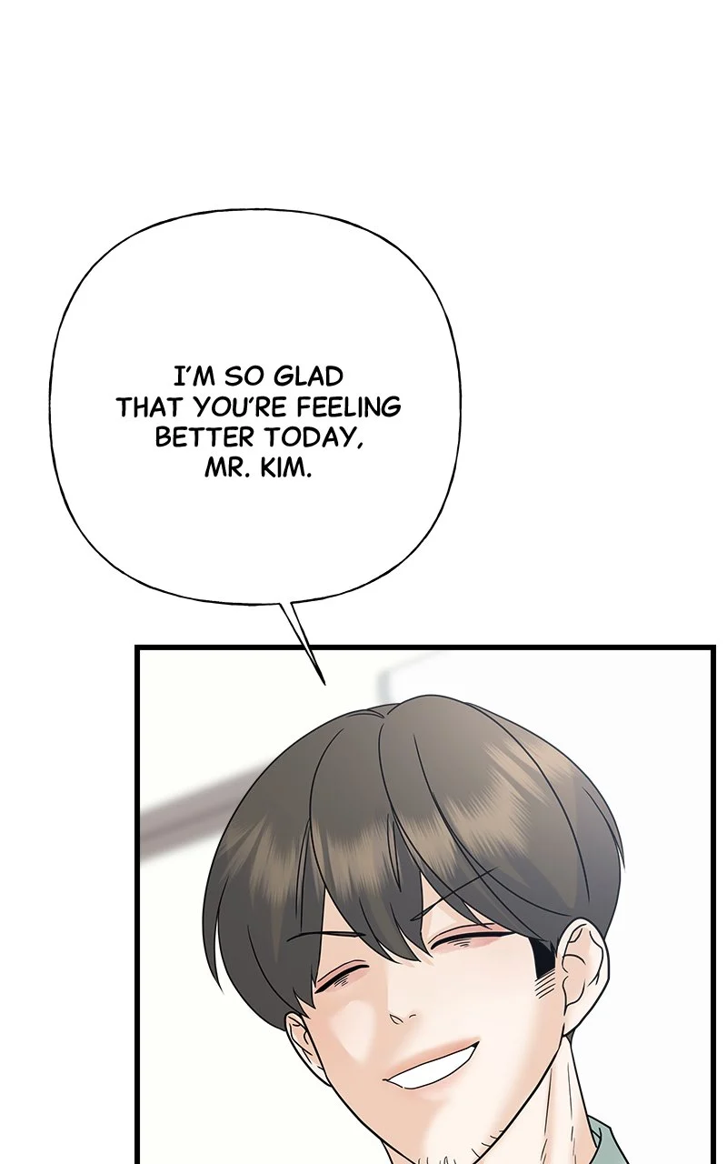 Random Target Chapter 59 - Page 67