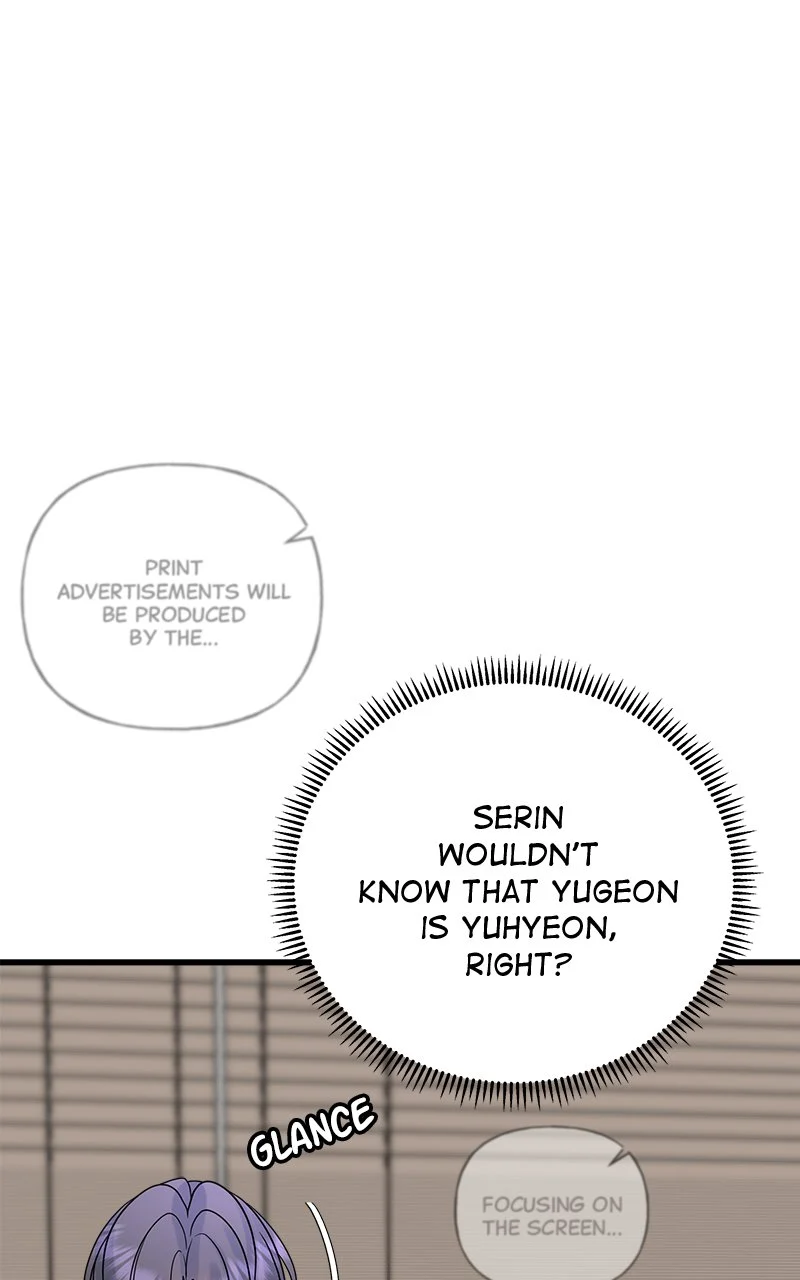 Random Target Chapter 59 - Page 69