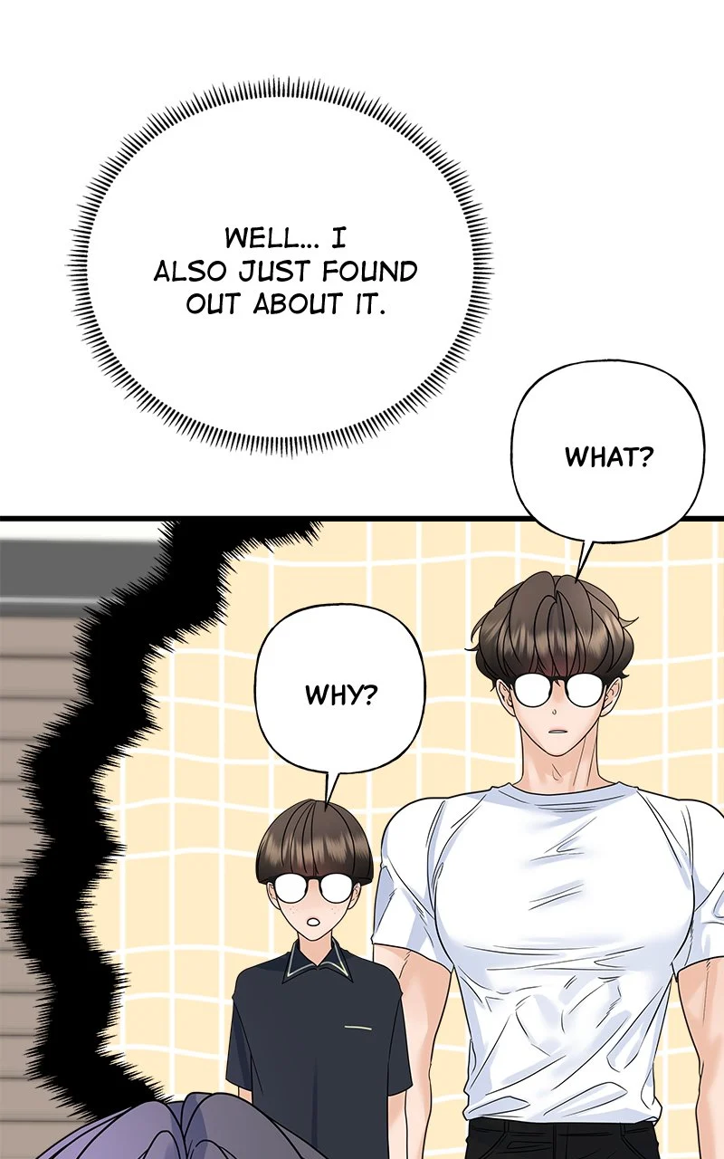 Random Target Chapter 59 - Page 71