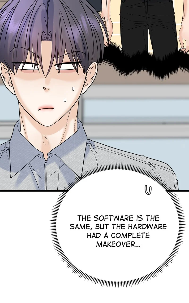 Random Target Chapter 59 - Page 72
