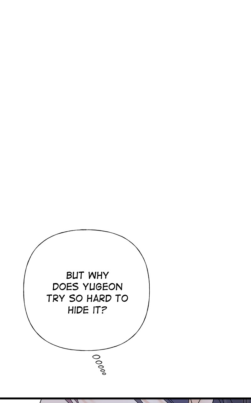 Random Target Chapter 59 - Page 73