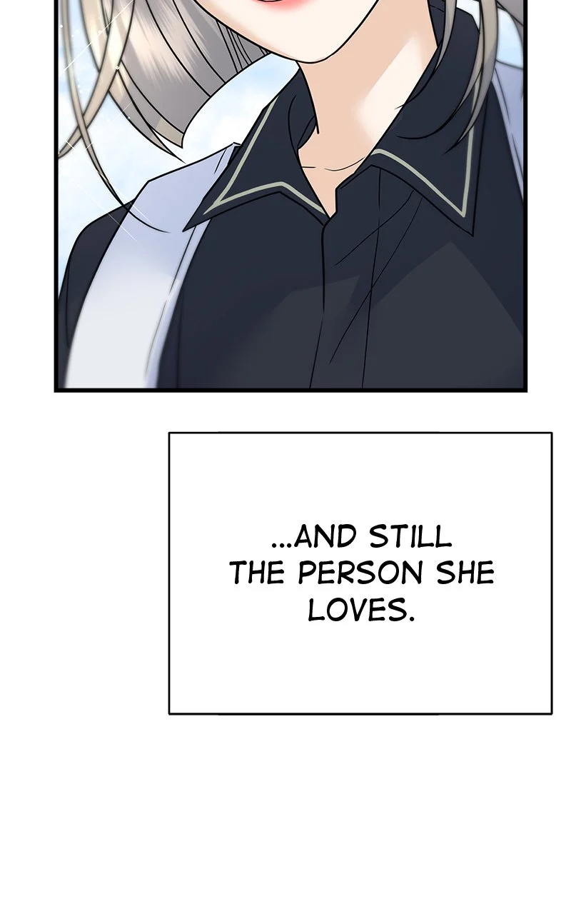 Random Target Chapter 59 - Page 77