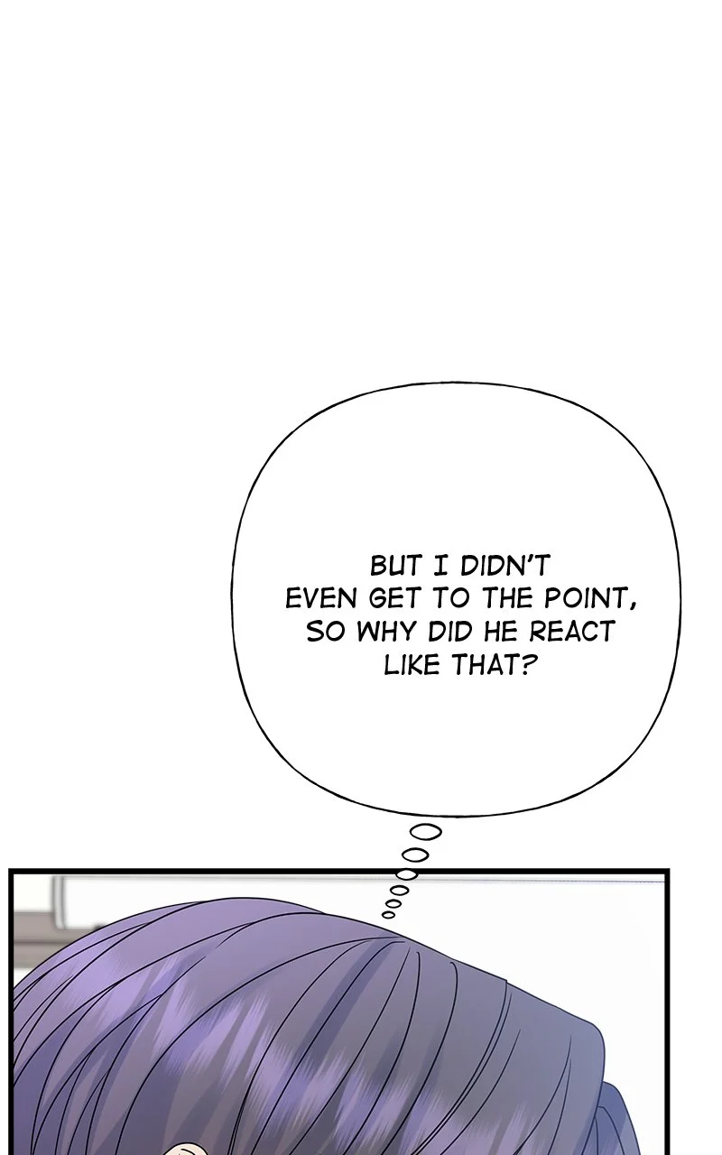 Random Target Chapter 59 - Page 86