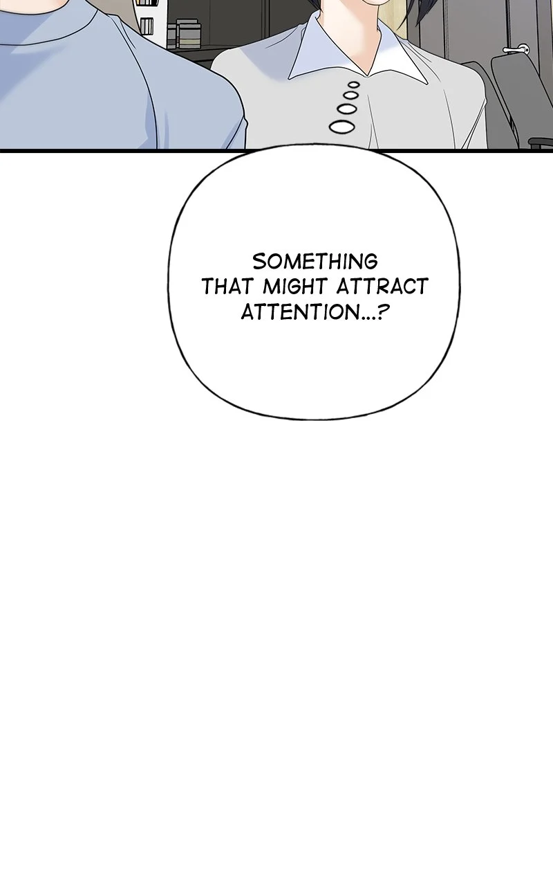 Random Target Chapter 59 - Page 96