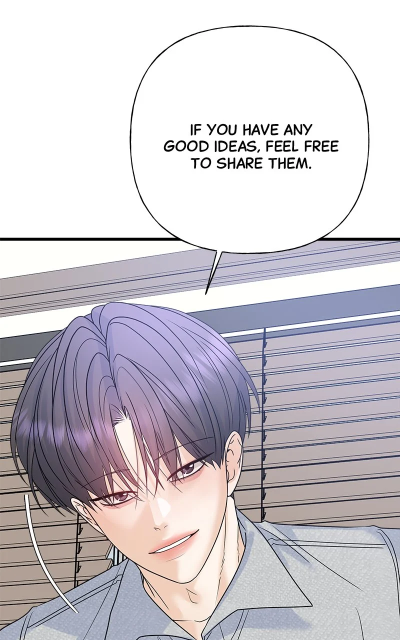 Random Target Chapter 59 - Page 97