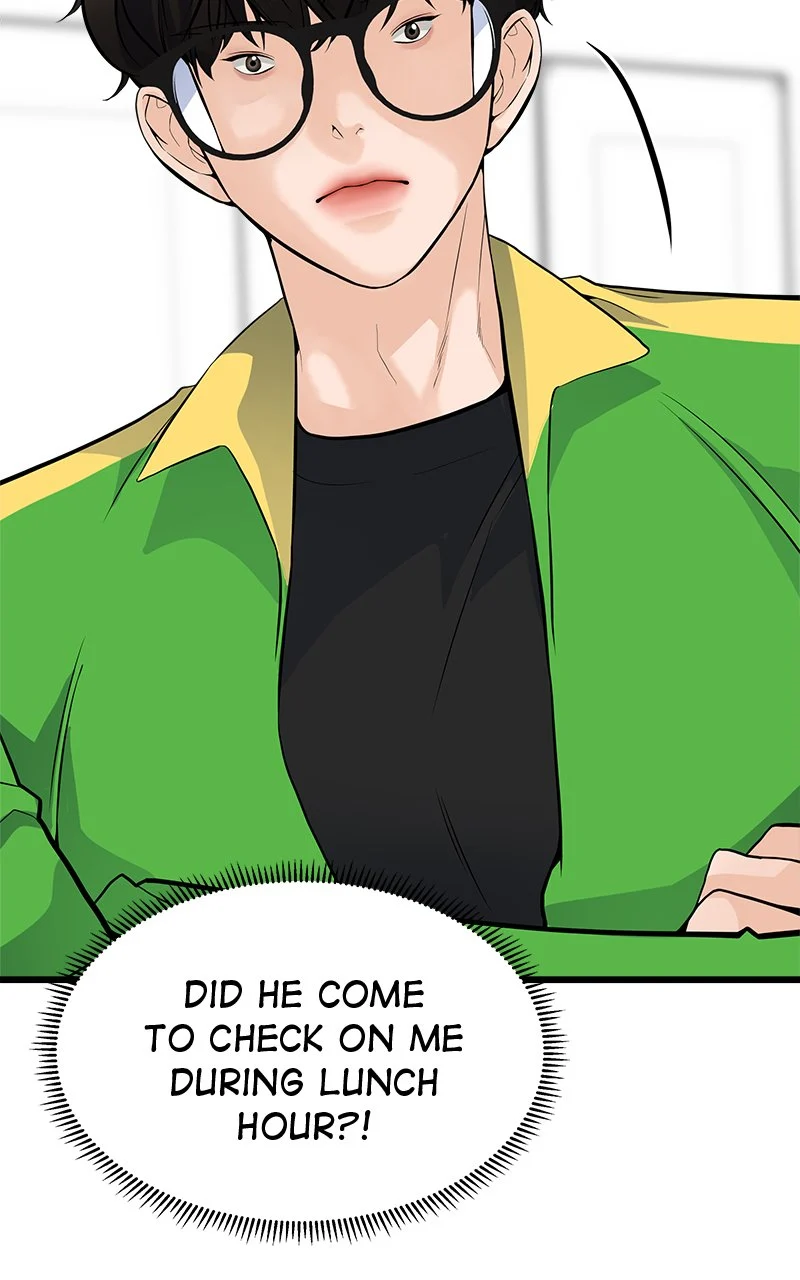 Random Target Chapter 6 - Page 101