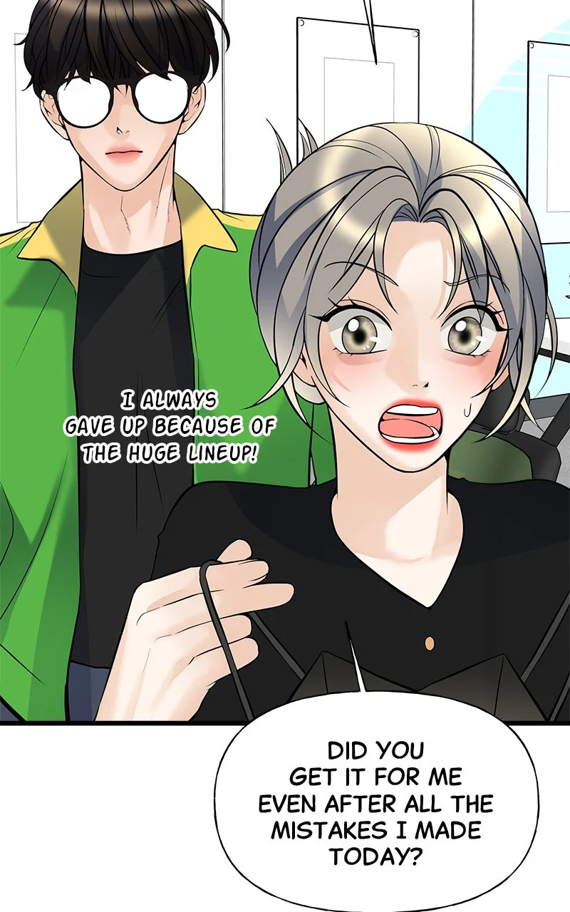 Random Target Chapter 6 - Page 105