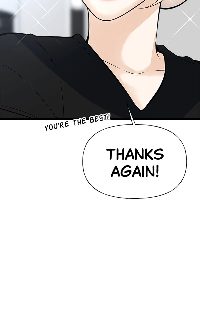 Random Target Chapter 6 - Page 108