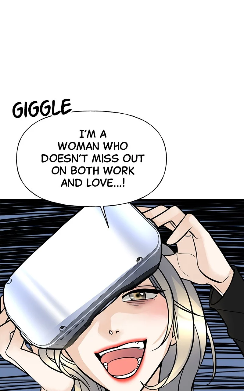 Random Target Chapter 6 - Page 122