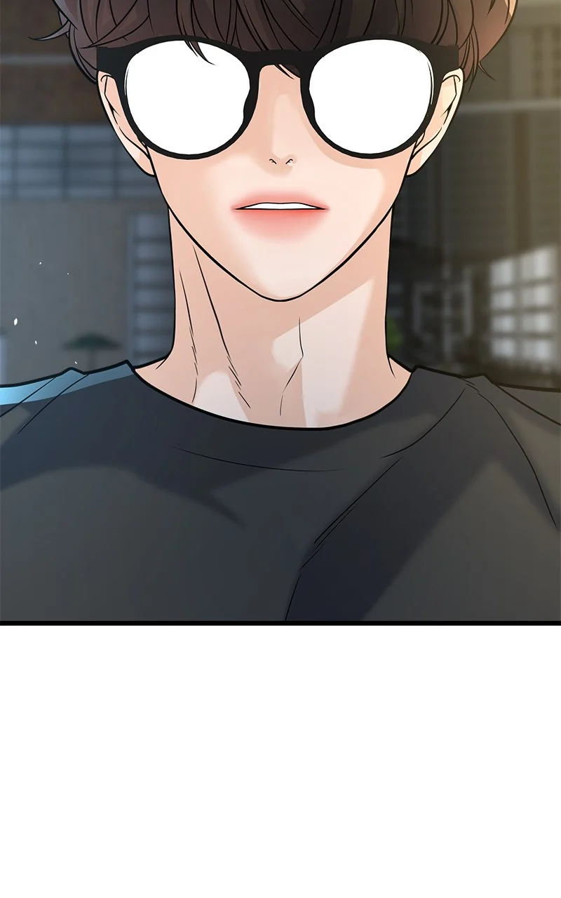 Random Target Chapter 6 - Page 29