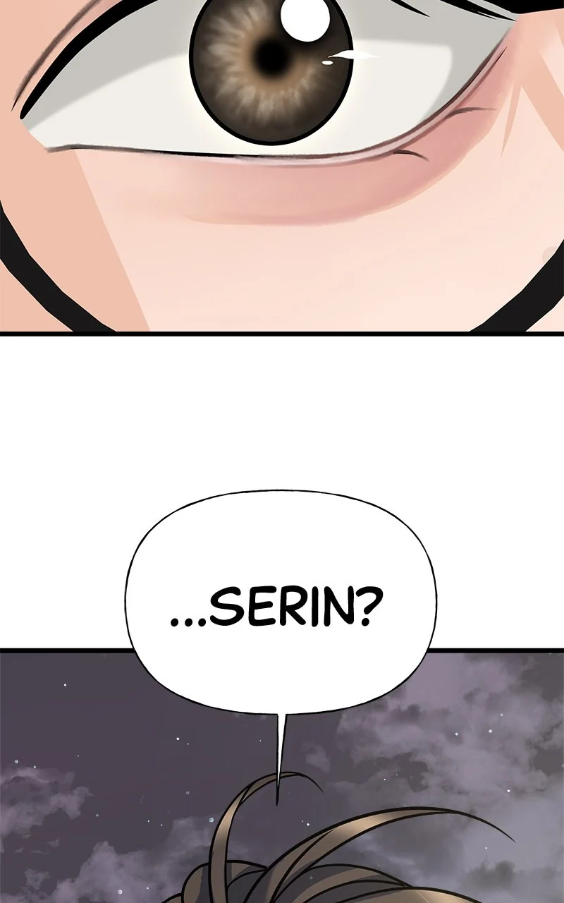 Random Target Chapter 6 - Page 37