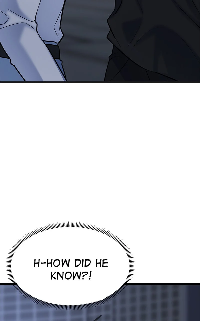 Random Target Chapter 6 - Page 5