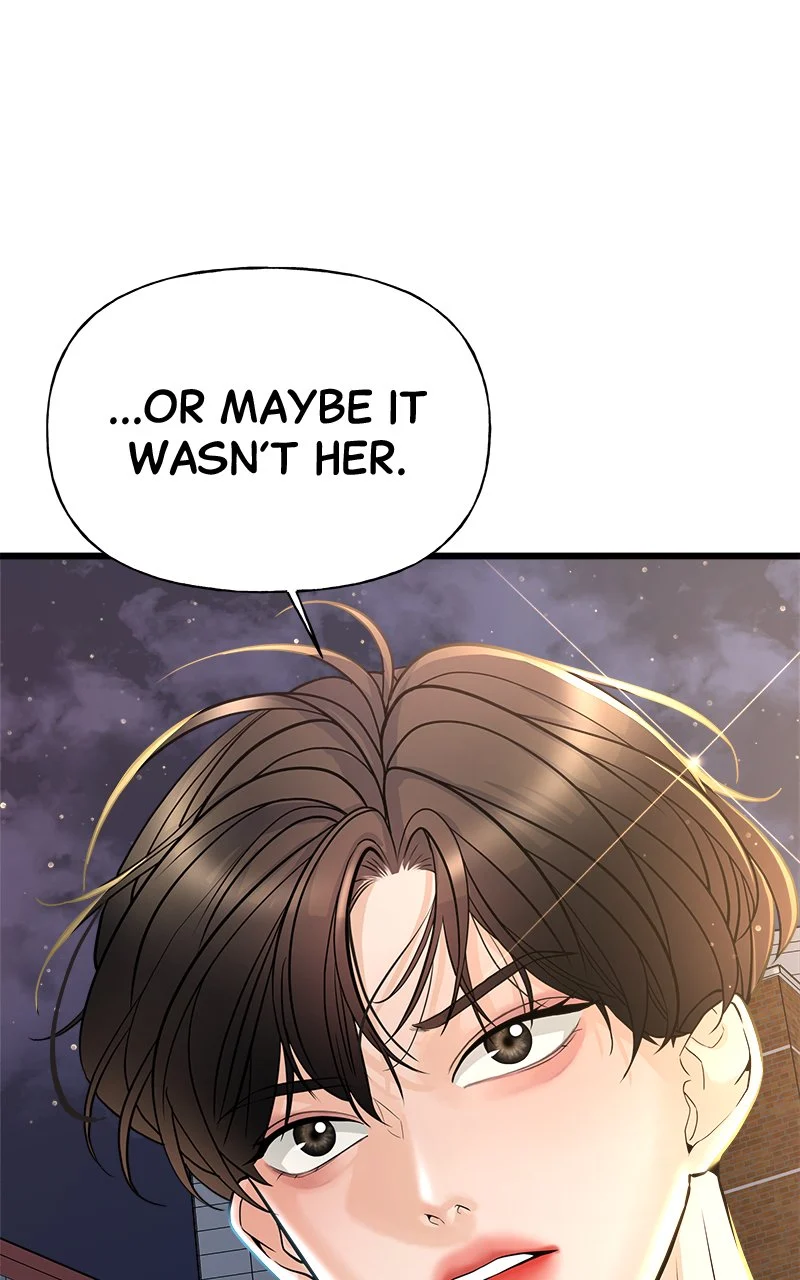 Random Target Chapter 6 - Page 51