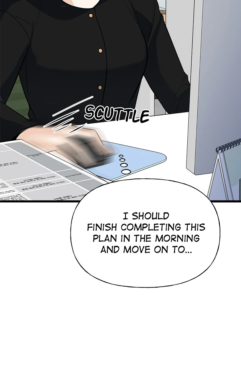 Random Target Chapter 6 - Page 58