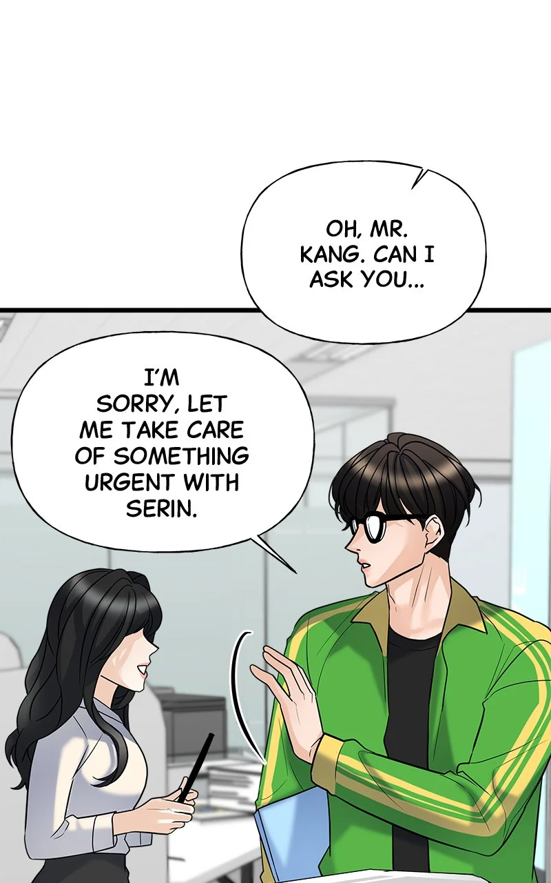 Random Target Chapter 6 - Page 59