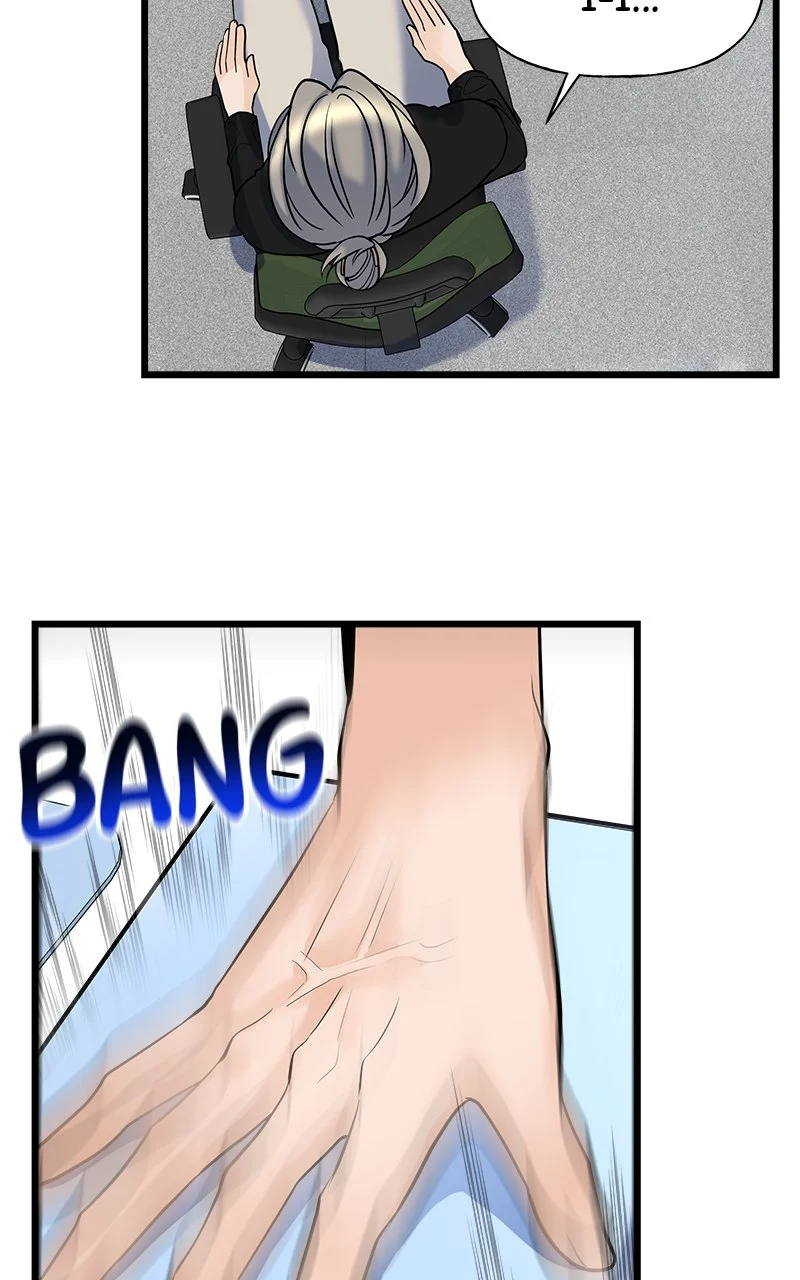 Random Target Chapter 6 - Page 66