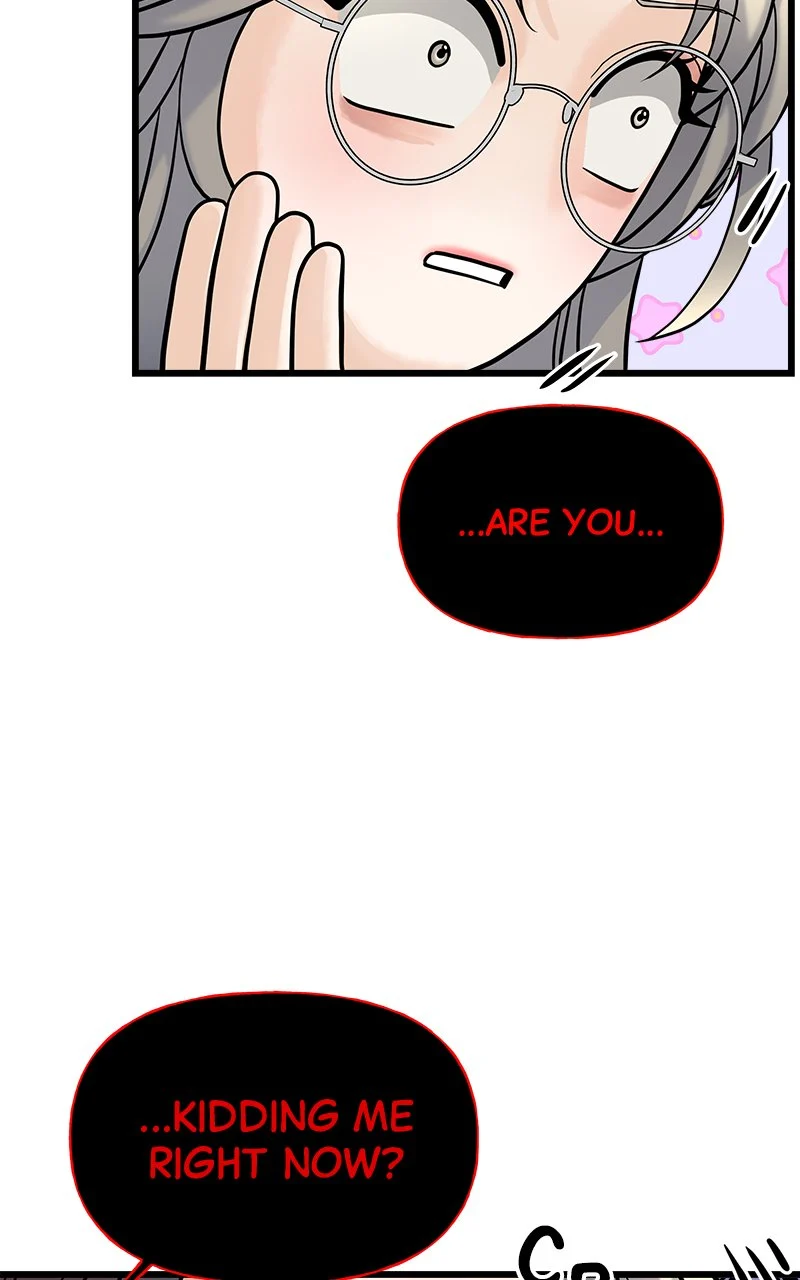 Random Target Chapter 6 - Page 70