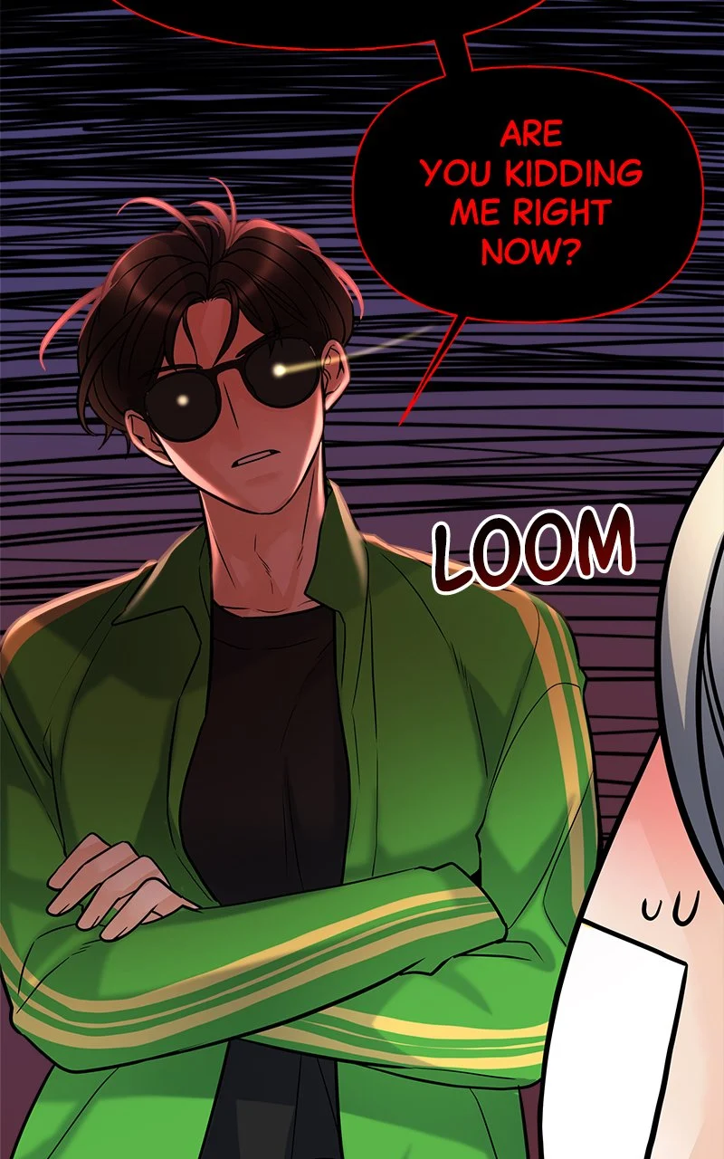 Random Target Chapter 6 - Page 72