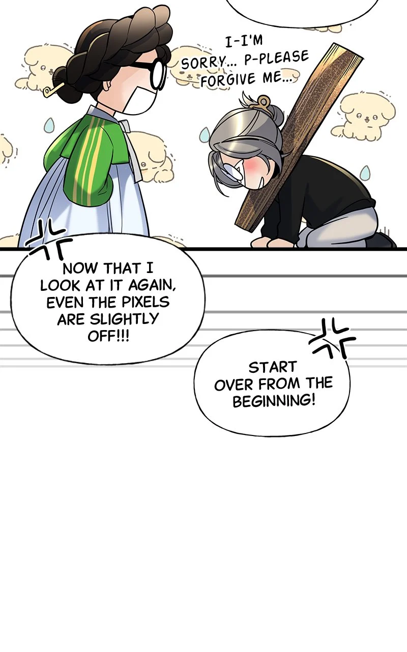 Random Target Chapter 6 - Page 74