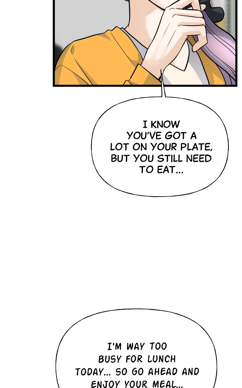 Random Target Chapter 6 - Page 76