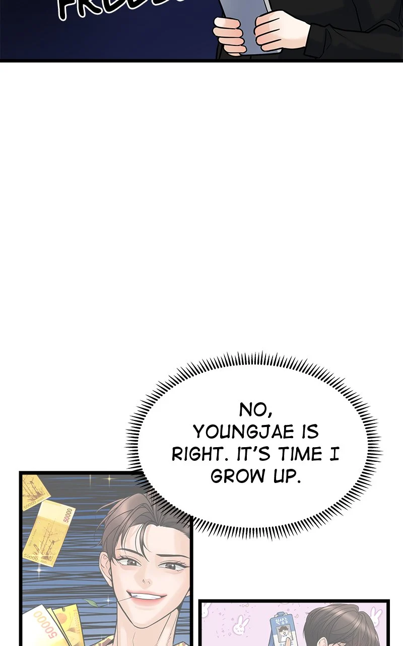 Random Target Chapter 6 - Page 91