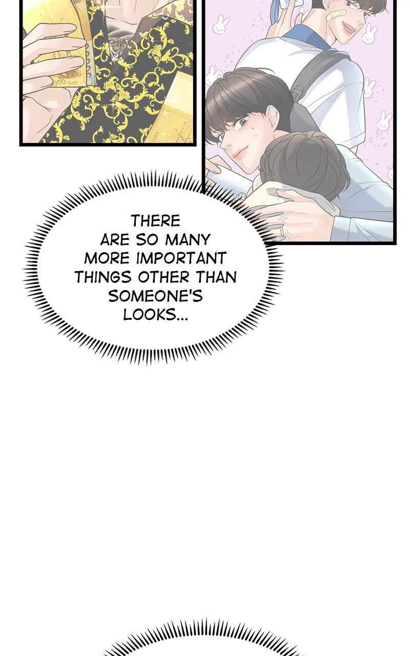 Random Target Chapter 6 - Page 92