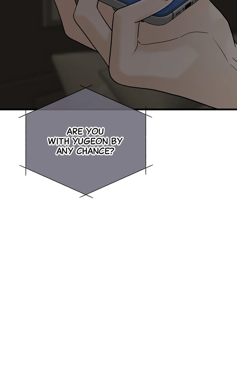 Random Target Chapter 60 - Page 11