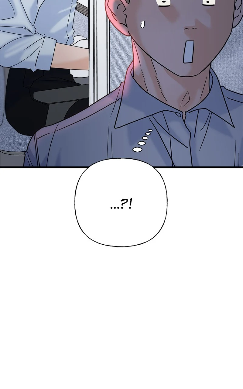 Random Target Chapter 60 - Page 102