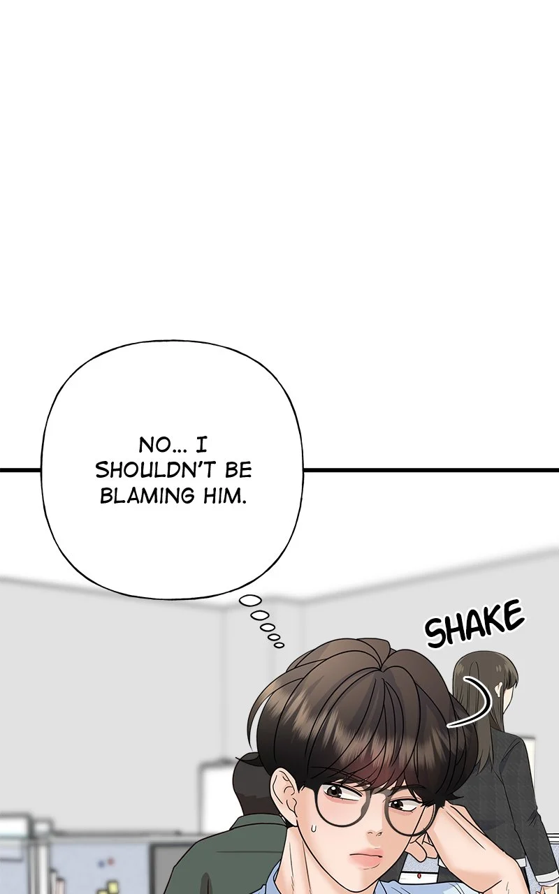 Random Target Chapter 60 - Page 103