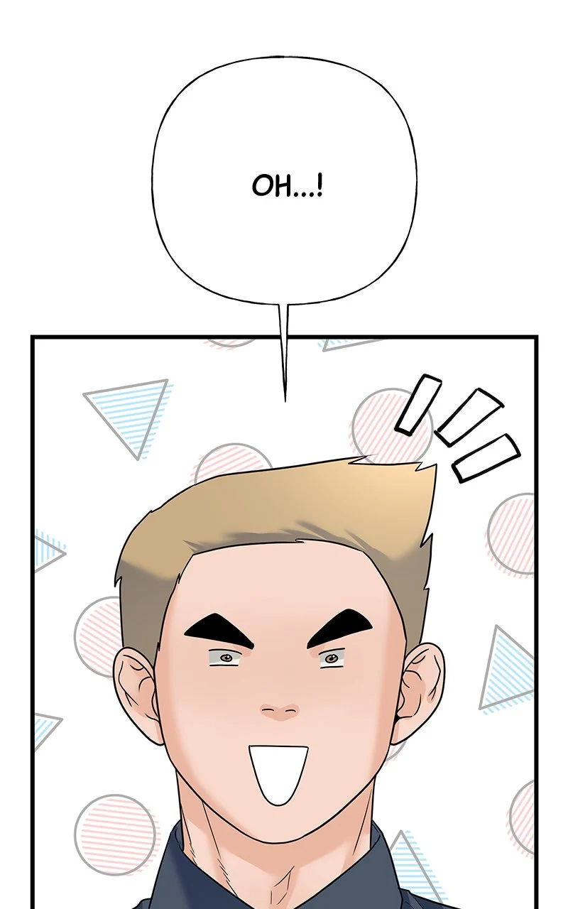 Random Target Chapter 60 - Page 12