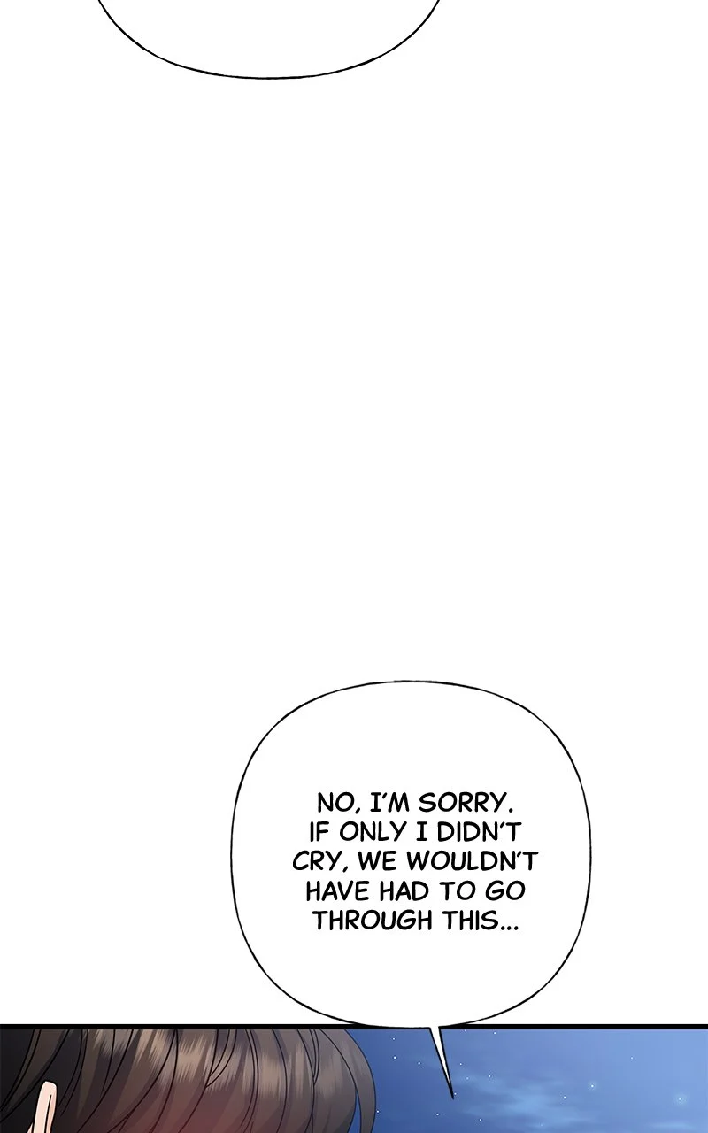 Random Target Chapter 60 - Page 122