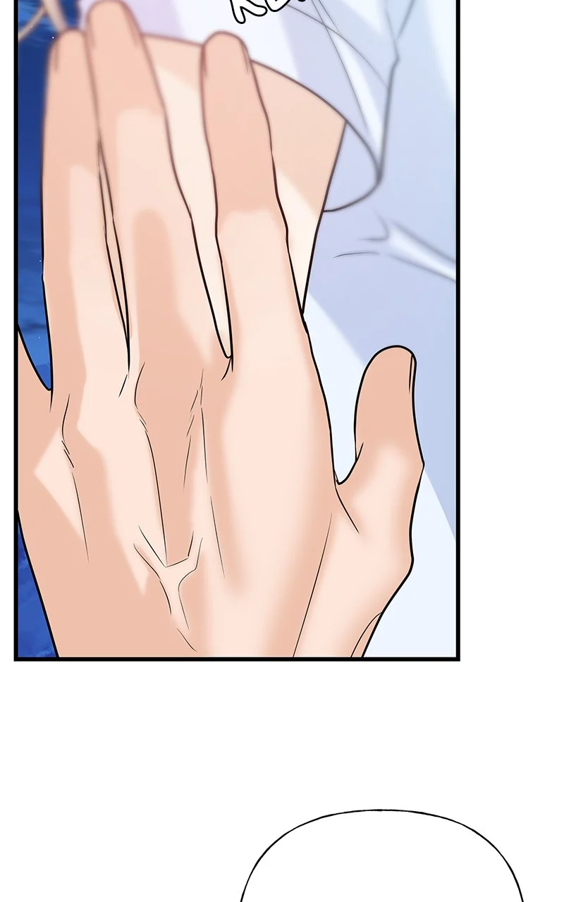 Random Target Chapter 60 - Page 132