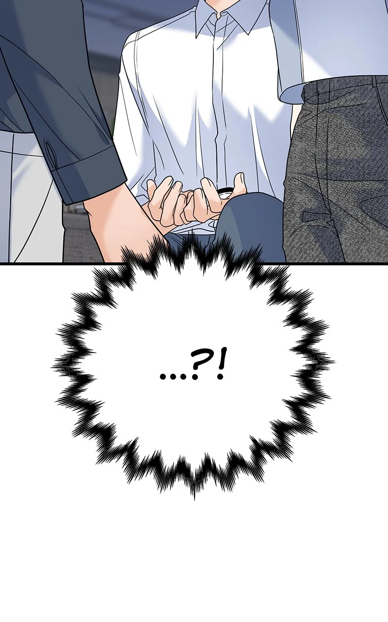 Random Target Chapter 60 - Page 15