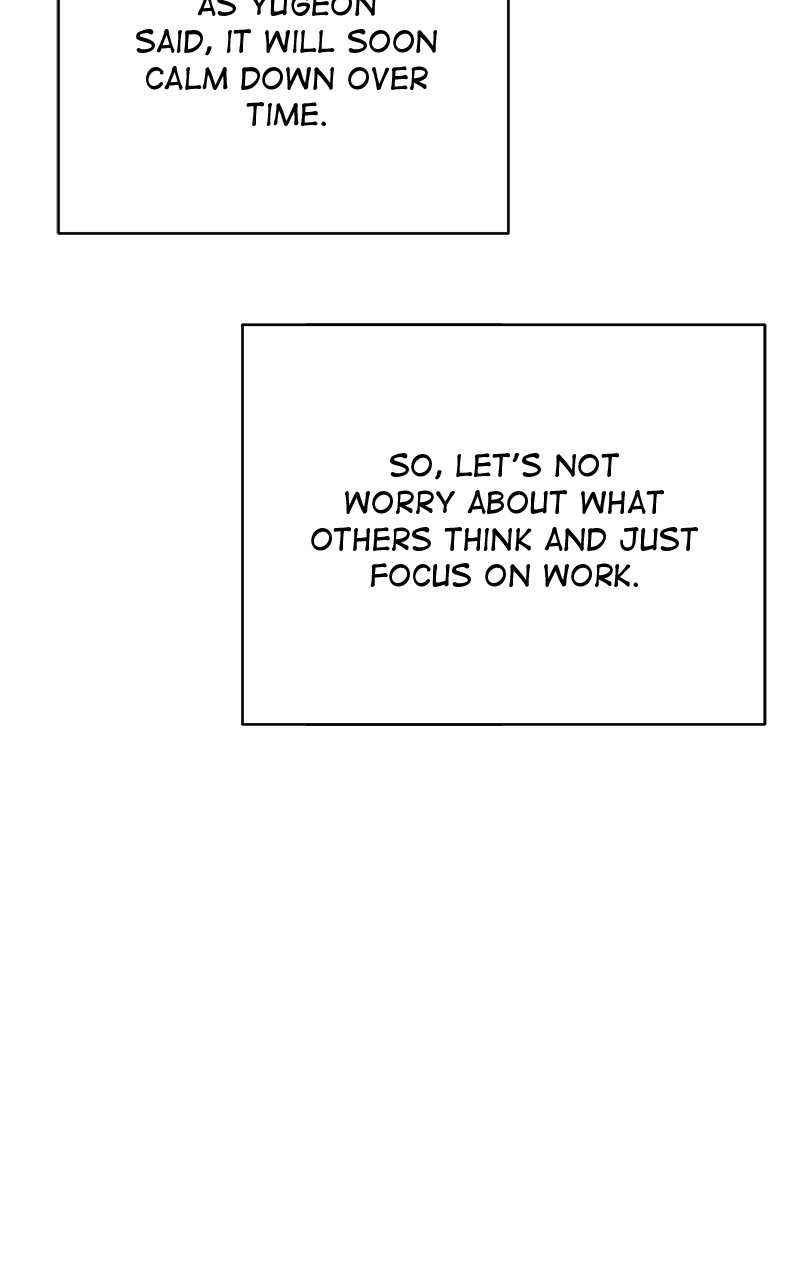 Random Target Chapter 60 - Page 154