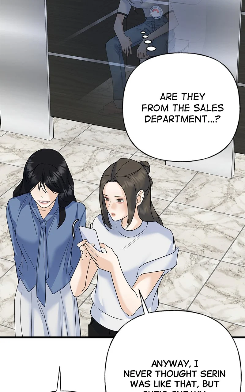 Random Target Chapter 60 - Page 159