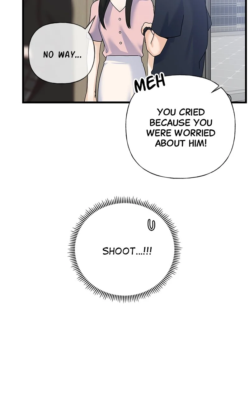 Random Target Chapter 60 - Page 17