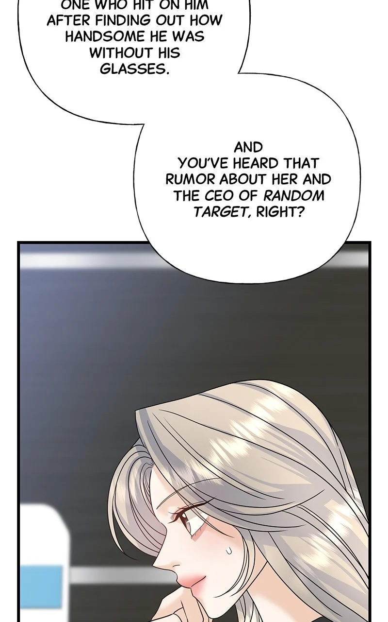 Random Target Chapter 60 - Page 161
